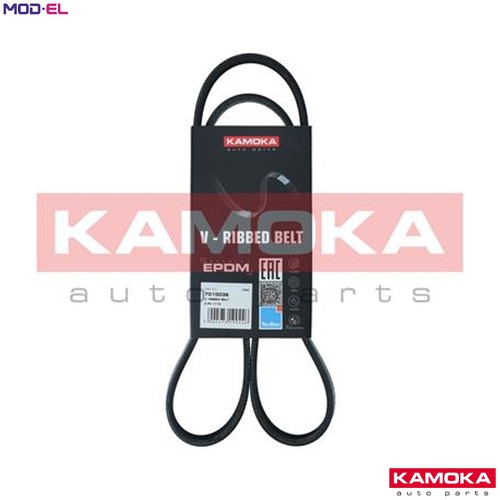 Vribbed belt 7015036 for - belt,