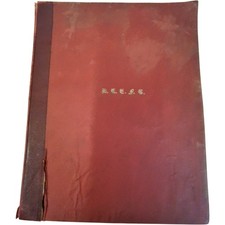 John Leech's Pictures Life