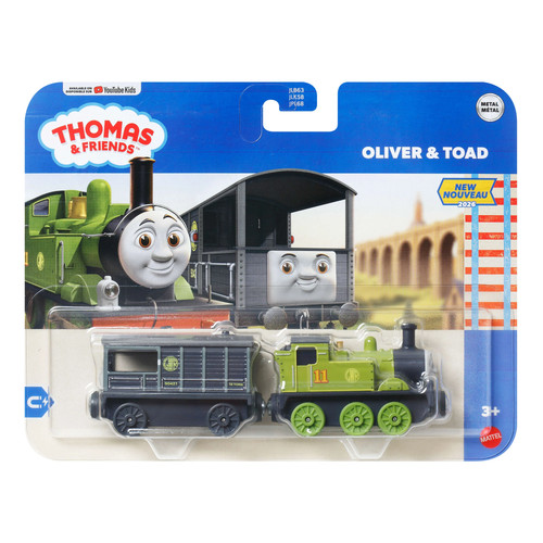 Thomas friends deluxe - &,