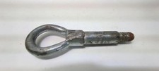 OPEL VECTRA B 36 Tow Hook