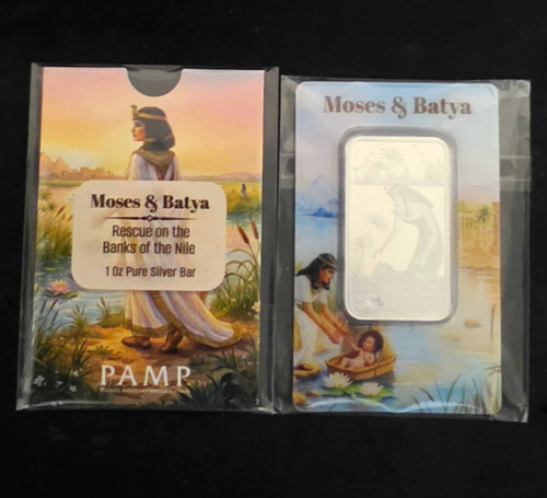 Pamp suisse moses batya - &, oz