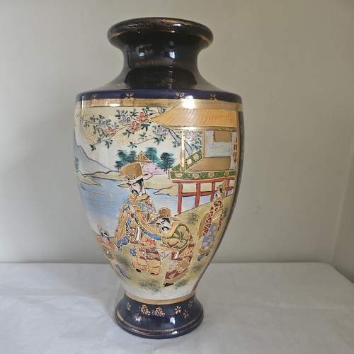 Vintage japanese vase cobolt - vase.,