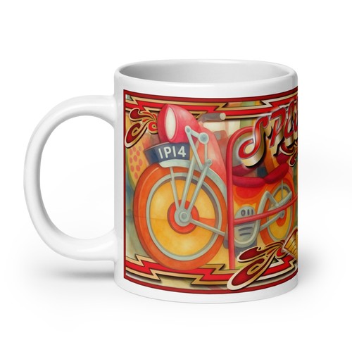 Large speedway ark tea - large,