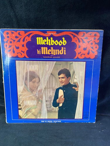Mehboob mehndi vinyl - mehboob, ki
