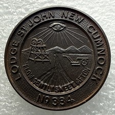 Scotland Masonic Token - Lodge