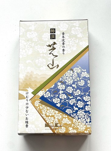 Japan nipponkodo tokusen - japan,