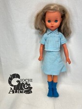 Furga Gisella Doll Original