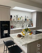 Wren Kitchens Mushroom Matt Shaker Chelsea Ermine Multiple Items See Screenshot