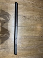 Browning Xitan Phex Square Pole Protector Section SQPX-111 / XEPP-111. Daiwa