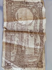 BELGIUM 1/09/  1948 20 FRANCS