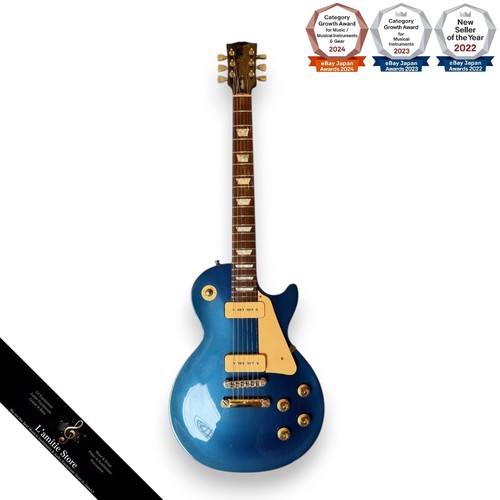 Gibson les paul studio - les, gem