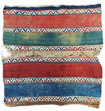 Antique hanmade rug, Dowry