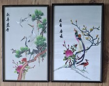 Vtg Pair of Embroidery on Silk Oriental Pictures. Peacocks Flowers Birds. Signed