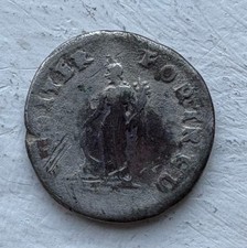 VESPASIAN 69-79 A.D. SILVER