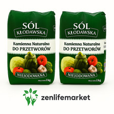 2x 1.1 kg Natural White Salt