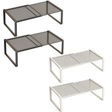 2x Metal Extendable Wardrobe