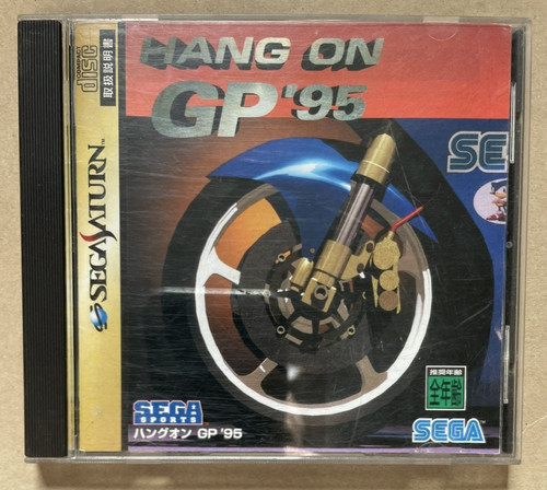 Sega saturn hang - gp, 95