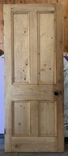 4 panel victorian internal door (Door 1)