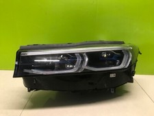 Bmw m7 g11/g12 lci 2020