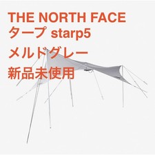 THE NORTH FACE Starp 5 NV22200
