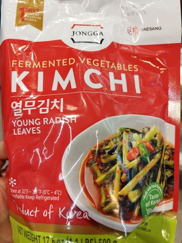 Korean young radish kimchi - korean,