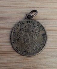 Vintage king george - &, queen