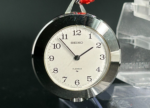 Vintage seiko 0150 pocket - vintage,