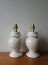 Pair of small Chinese ginger