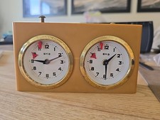 Vintage bhb brown pvgc - bhb,
