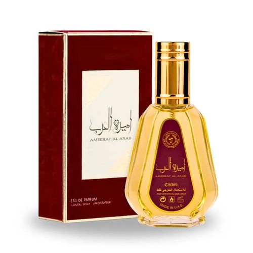 Ameerat arab eau - ameerat, al