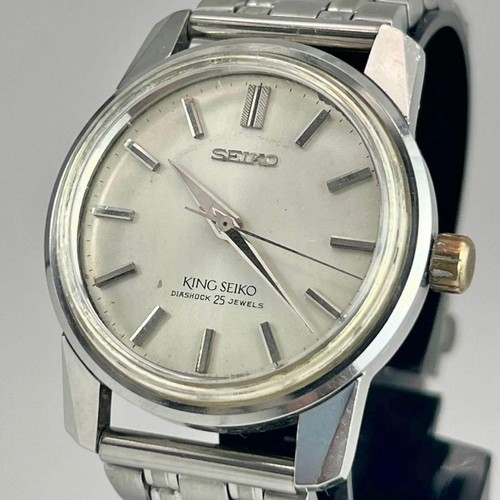 King seiko 9990 manual - seiko,