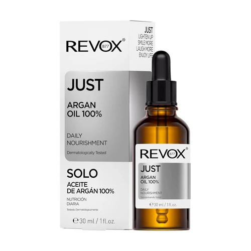 Revox b77 just argan - b77,