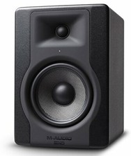 BX5 D3 Compact 2 Way 5 Inch Active Studio Monitor Speaker For Music Production 