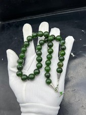 14mm High-grade Uniform Green