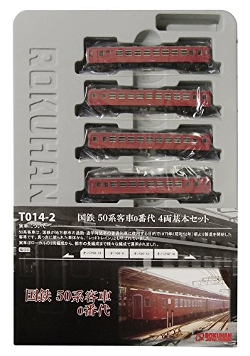 T014 rokuhan scale jnr 50 - rokuhan,