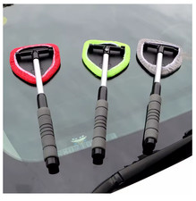 Dunlop Windscreen Extendable