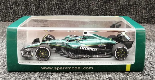 Aston martin amr 43 - martin, 1/43