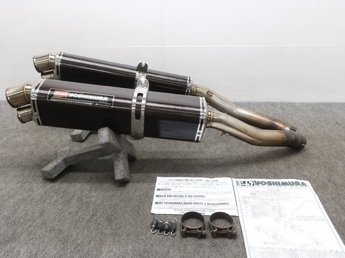 Yoshimura suzuki gsx1300r - yoshimura,
