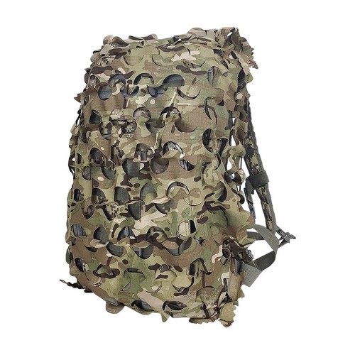 Camo net backpack cover 60l - camo,