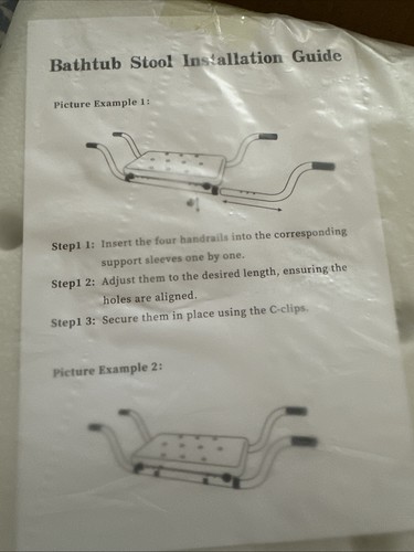 Zero adjustable bath seat - zero,