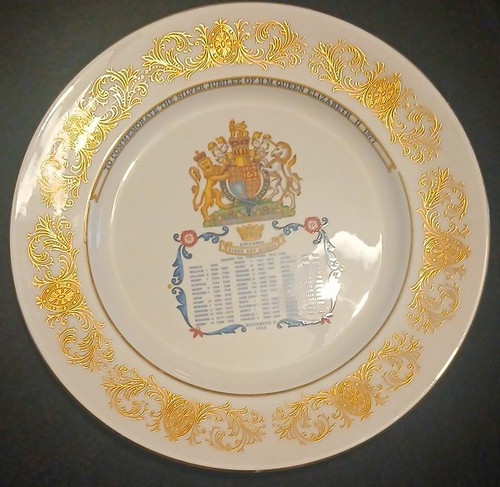 Aynsley silver jubilee queen - jubilee,