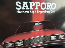 The Colt Sapporo Range Car