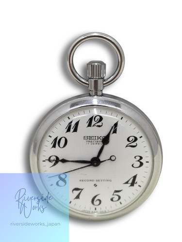 Seiko pocket watch - pocket, precision