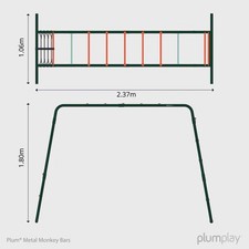 PLUM METAL MONKEY BARS