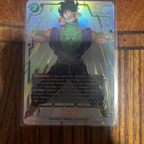 Dragon ball fusion - dragon, world