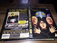 Cromartie High School - Vol. 1 [DVD]   uk dvd  region 2