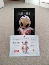 Oleg As BB-8 limited edition