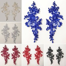 2 -4 Pcs DIY Bridal Lace Applique Floral Corded Wedding Motif Lace Applique Trim
