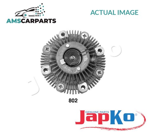 Radiator cooling fan clutch - cooling,