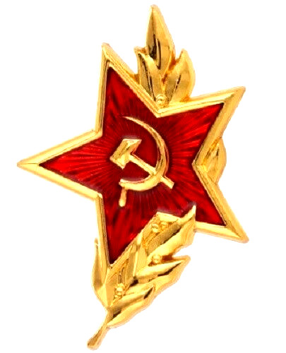 Hammer sickle badge - hammer, pin